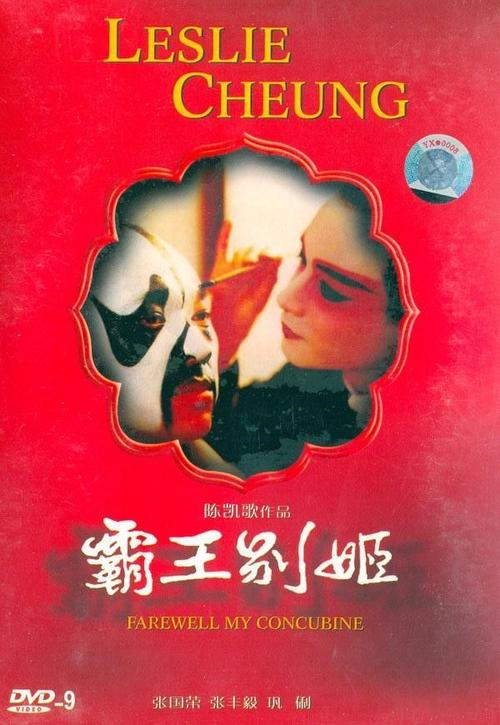威尔伯福斯大学学历学位认证